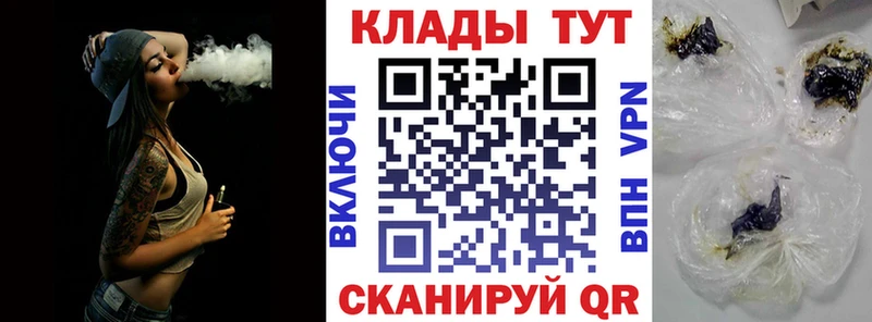 Купить Гашиш  Марихуана  Меф мяу мяу  Нижняя Тура