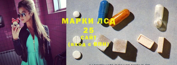 трава Зерноград