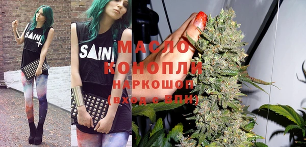 марки lsd Зеленодольск