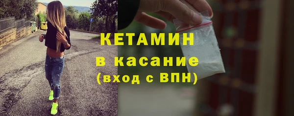трава Зерноград