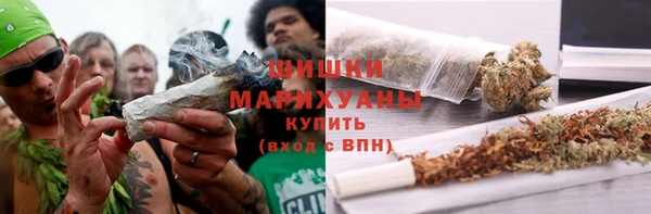 ALPHA-PVP Зеленокумск