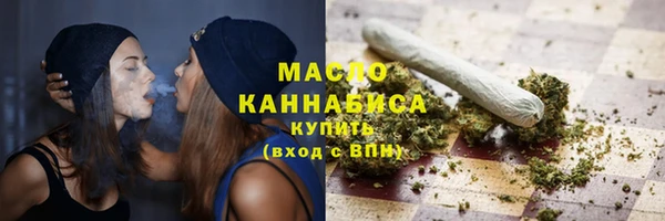 марки lsd Зеленодольск