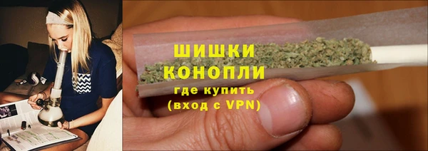 ALPHA-PVP Зеленокумск