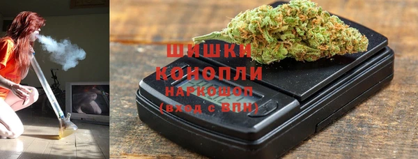 ALPHA-PVP Зеленокумск