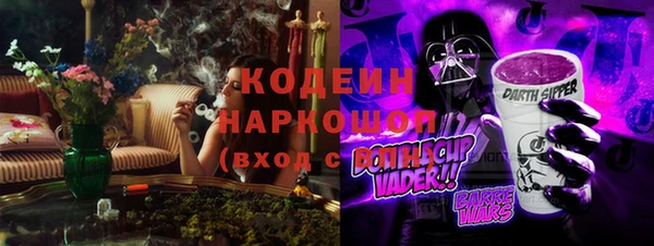 марки lsd Зеленодольск