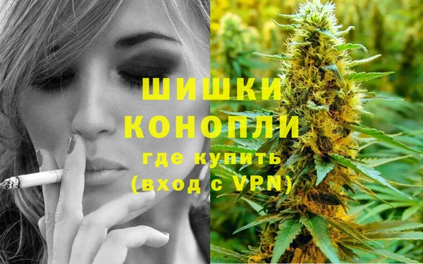 марки lsd Зеленодольск