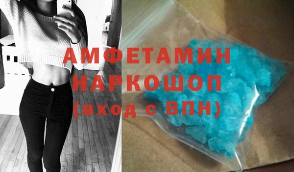 марки lsd Зеленодольск