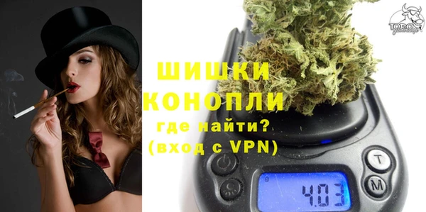 марки lsd Зеленодольск