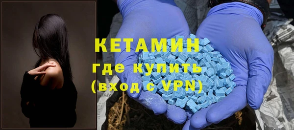 марки lsd Зеленодольск