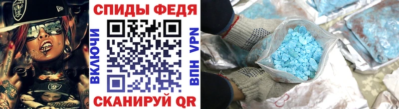 Купить  Нижняя Тура  Первитин мет 
