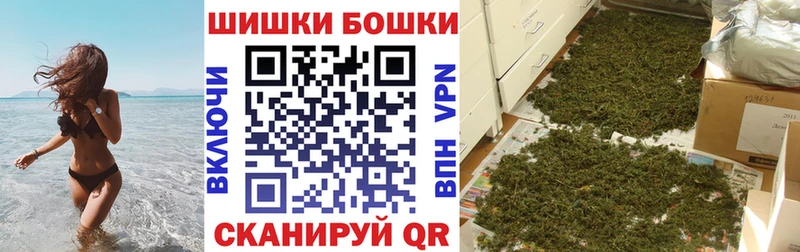 Купить закладки Нижняя Тура Конопля Bruce Banner